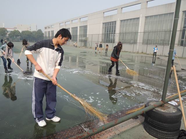 我给球场洗把脸