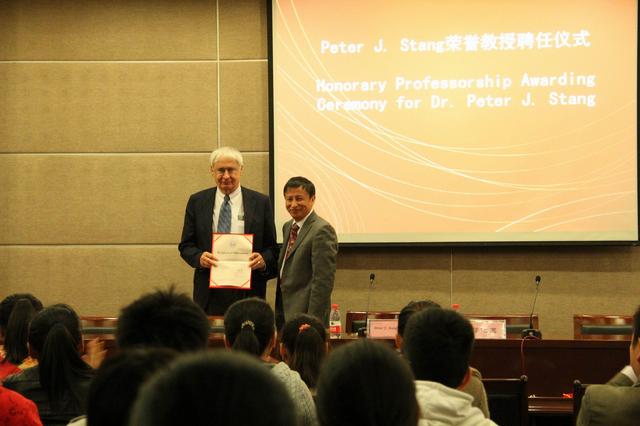 Stang教授社团学姐
&ldquo;荣誉教授&rdquo;受聘仪式
