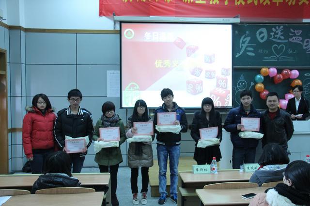 获奖义工合影留念 获奖义工合影留念