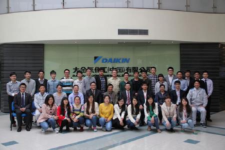 社团学姐
与大金氟化工氟化学技术交流会