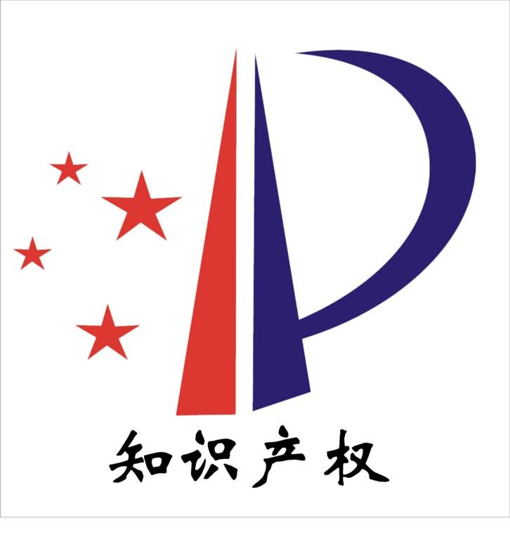 申请及授权专利