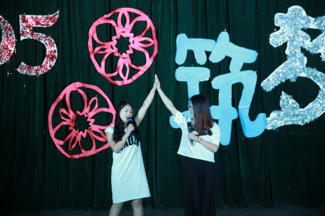 5we are family