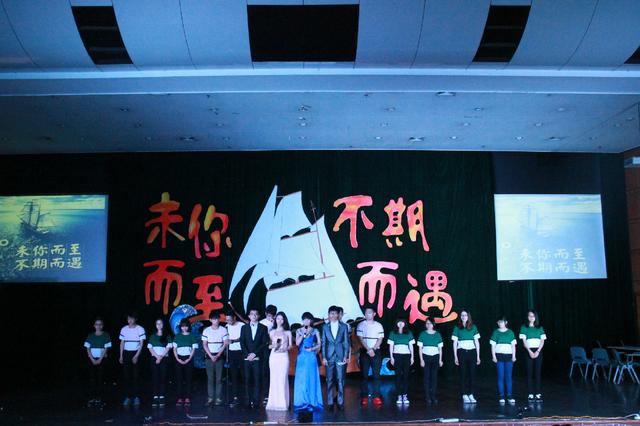落下帷幕