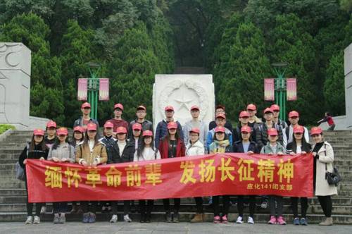 QQ图片20161209172231 QQ图片20161209172231