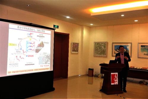 社团学姐
李勇进教授作学术报告