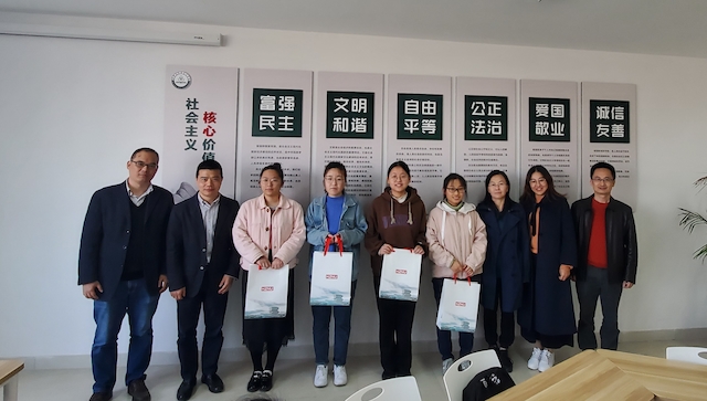 QQ图片20191122113400