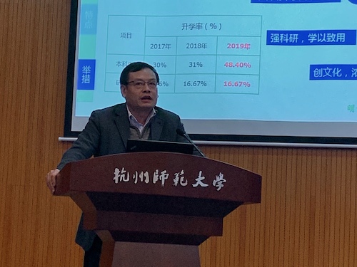 微信图片_20191218164916