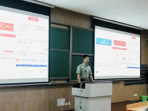 3F4C7AE4-CE21-4B6C-868E-CD701F9DD272