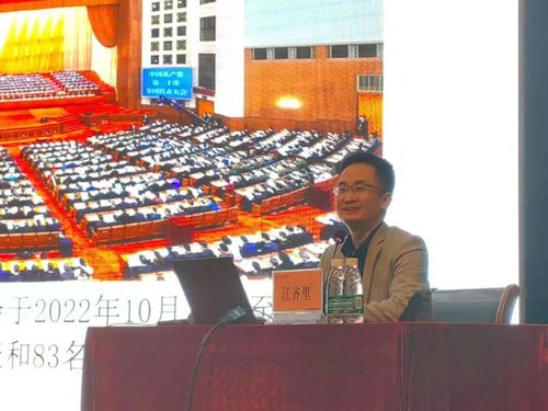 a8ac451d505d7fe7cb461465d8e20737