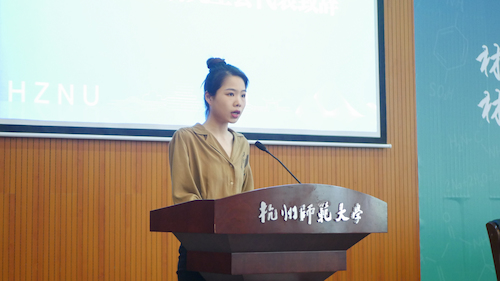 嘉宾发言4-吴梓楠