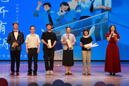 4AFFDE78-F985-45D8-88CE-7F57F1E329AD