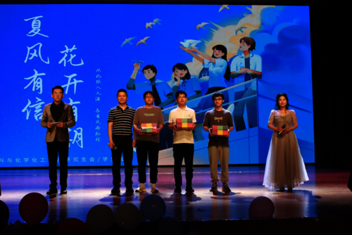 3060762D-C7DC-49C1-AC5F-8D4D3F88C22E