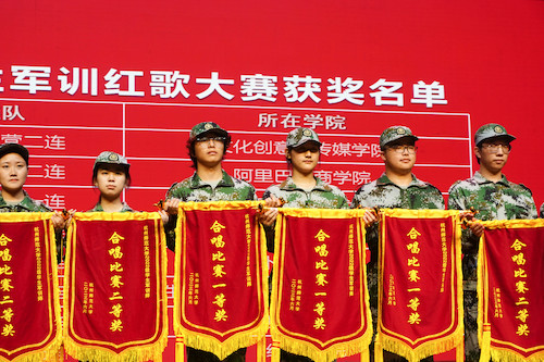 合唱颁奖-赵雨瑄