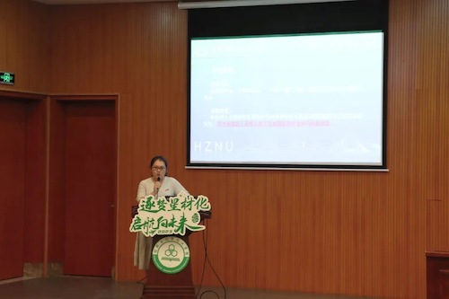 微信图片_20230914142709