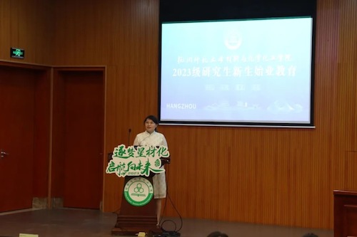 微信图片_20230914142708_1