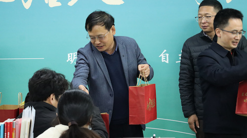 章鹏飞1-吴梓楠