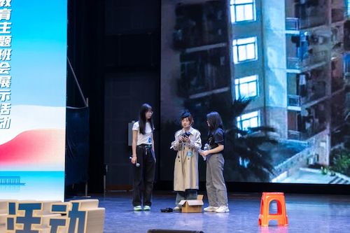 微信图片_20240504105947