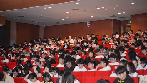 微信图片_20240511205215