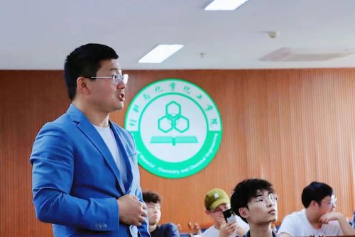 微信图片_20240527211954