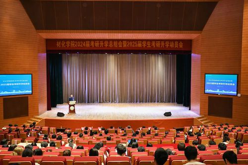 微信图片_20240527230243