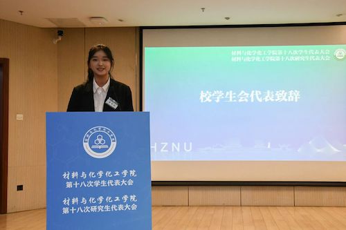 微信图片_20240530234026