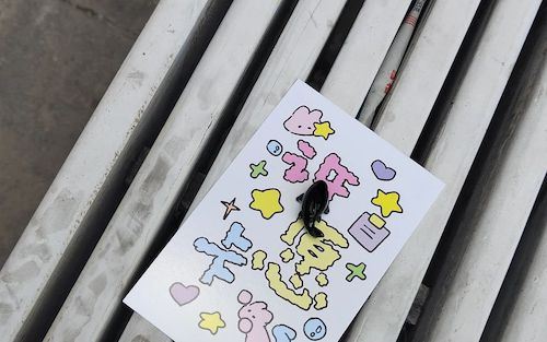 8d5af593519f2ced0a2a65f1c2804a65