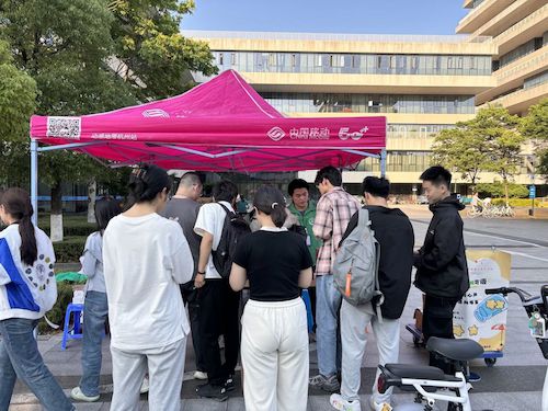 65c5e3d2bf41891c93d4203e3f091f44