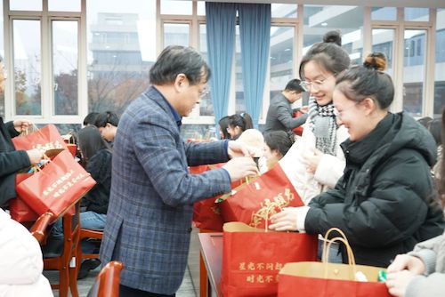 微信图片_20241212205332