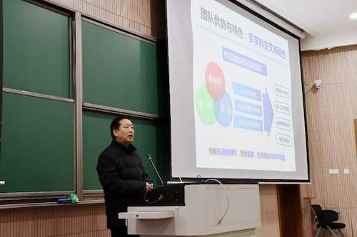 科研团队负责人刘俊秋教授介绍团队工作经验