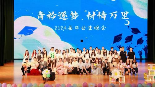 微信图片_20250517220619