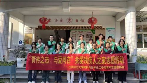 微信图片_20250517220925