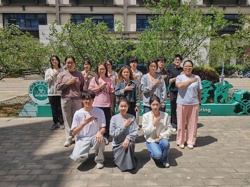 微信图片_20250517223212