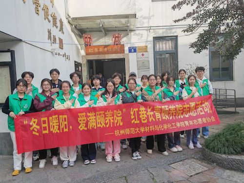 微信图片_20250517224004