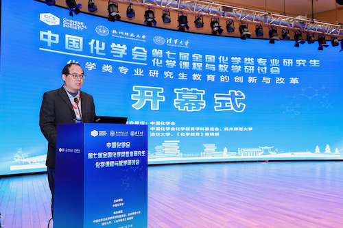 R5II0079-opq4100740255 (1)