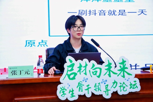 4M7A5356-opq4187688126