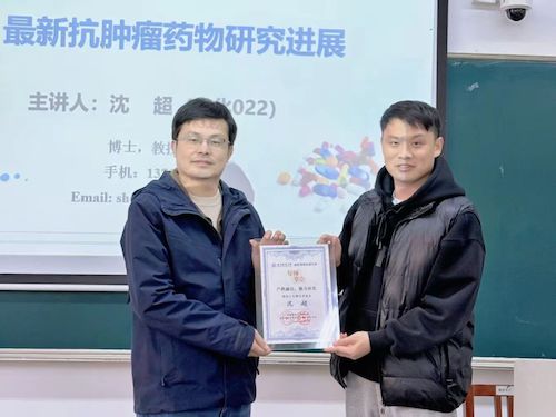 微信图片_20260114222818