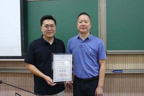 微信图片_20260115002755 微信图片_20260115002755