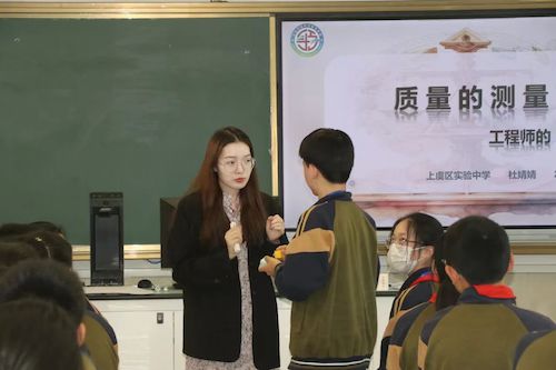 微信图片_20260115011408